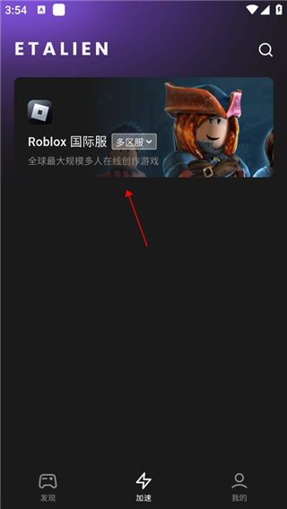 球速体育网站讲解